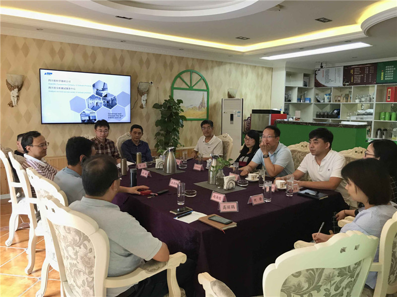辽宁省分析科学研究院王院长一行来我单位调研1_副本.jpg