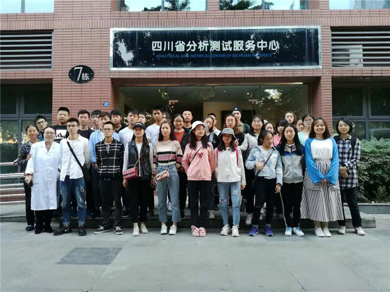 成都纺织高等专科学校学生到赛纳斯参观学习_副本.jpg