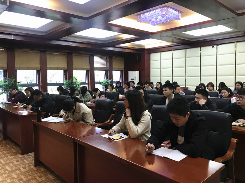 赛纳斯公司召开2019年度目标任务全员动员会暨安全活动月工作部署大会2_副本.jpg