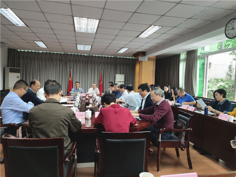 中心参加中国继续工程教育协会来川调研座谈会1_副本.jpg