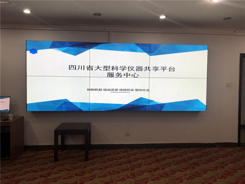 我中心赴农业部沼气科学研究所调研2_副本.jpg