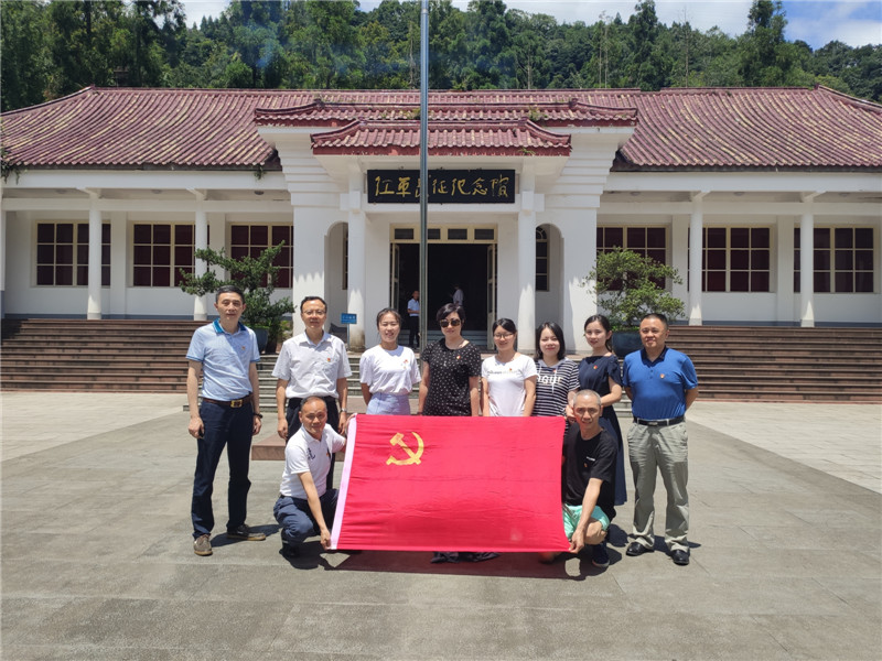 器材公司第二党支部到邛崃市高何镇红军长征纪念馆开展主题党日活动2_副本.jpg