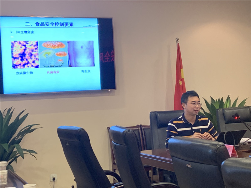 赛纳斯受邀参加广元市召开的2019年度食品安全风险研判暨食品安全抽检培训会1_副本.jpg