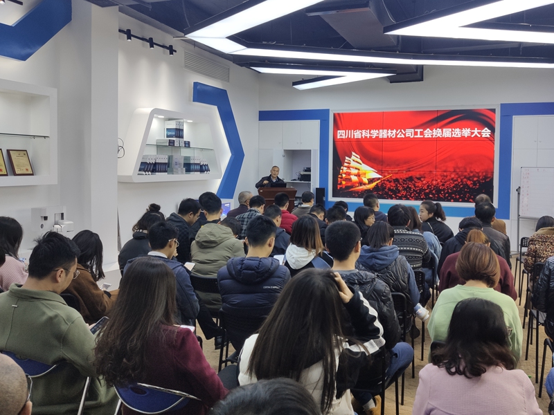 会员大会3_副本.jpg