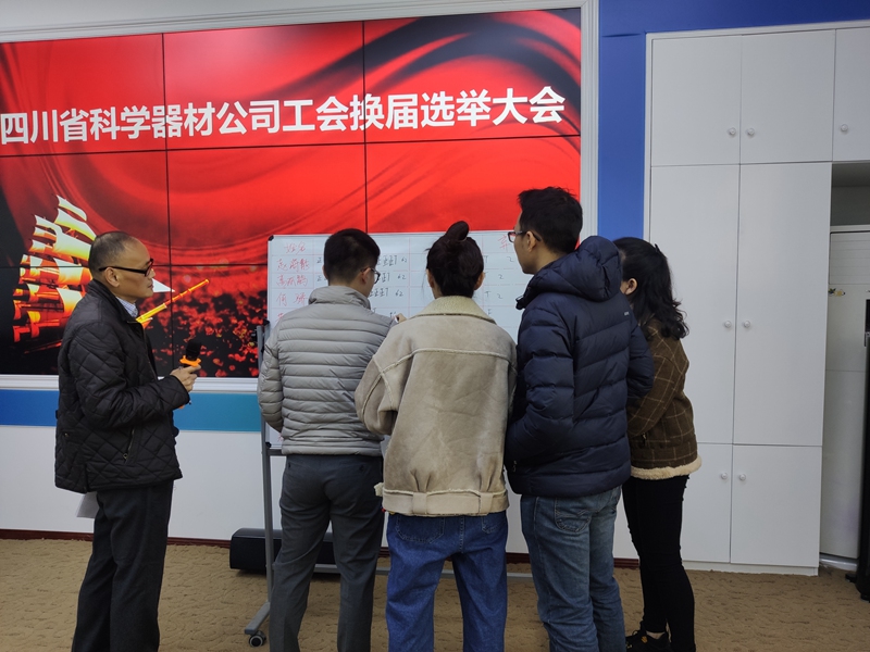 会员大会4_副本.jpg