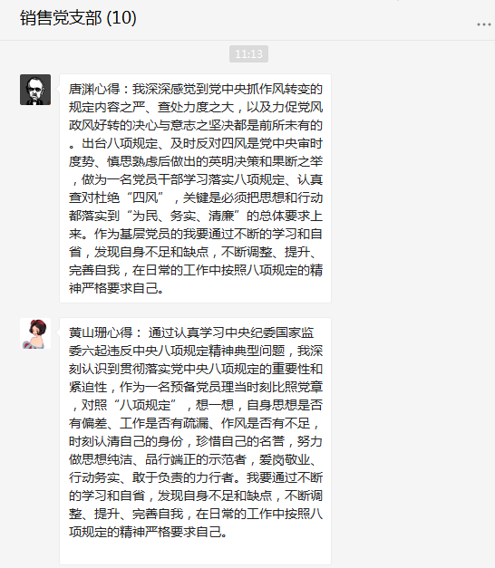 image003.png