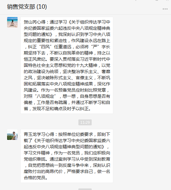 image005.png