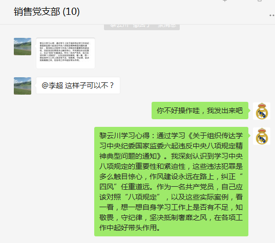 image011.png