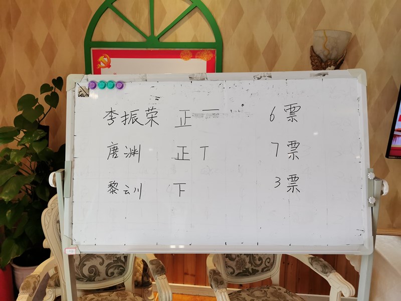 QQ图片20210407110938_副本.jpg