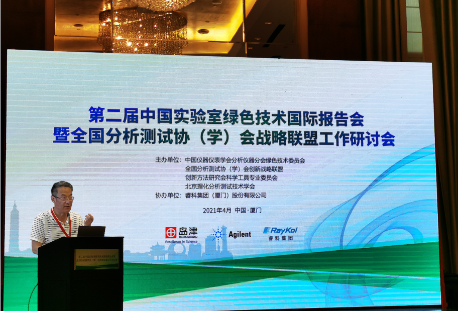 QQ图片20210421170103.png